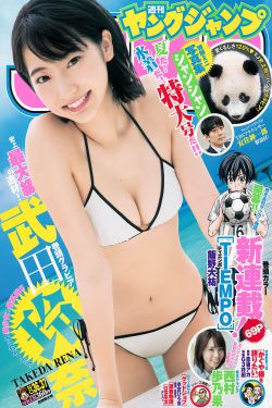 めがねしょうじょ少女