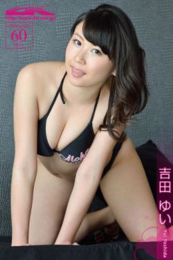 罪夜无间1