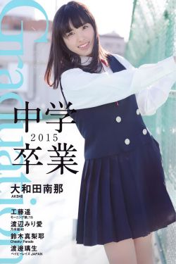影视大全电视剧免费版