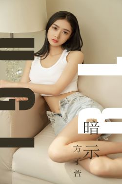 手机影视