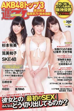 解密 电影