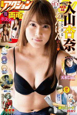 嫡女千金